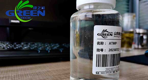 ATMP什么意思？ATMP是什么？ATMP阻垢劑的用途和作用是什么？