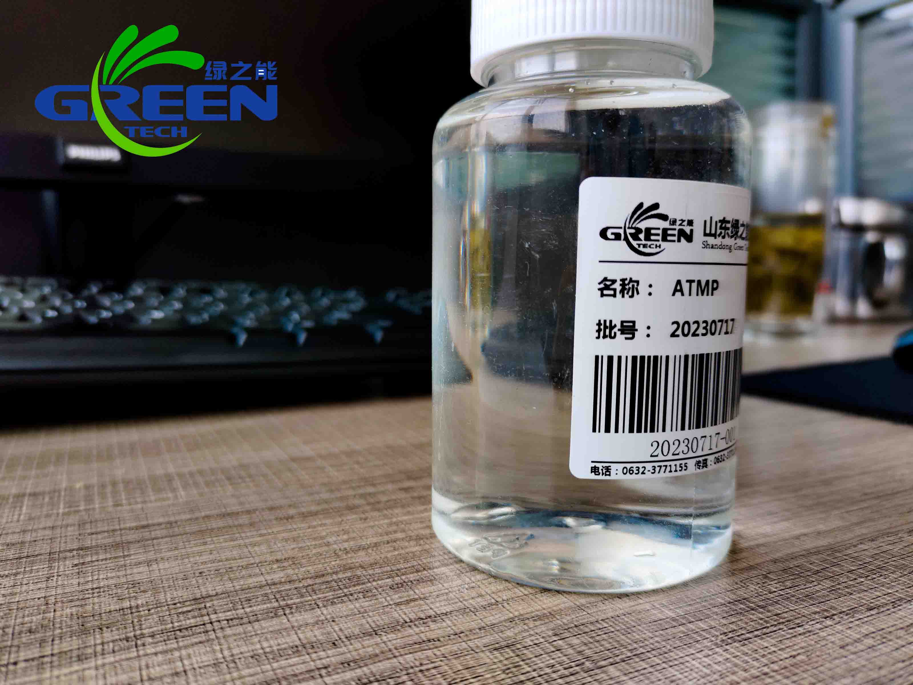 ATMP什么意思？ATMP是什么？ATMP阻垢劑的用途和作用是什么？